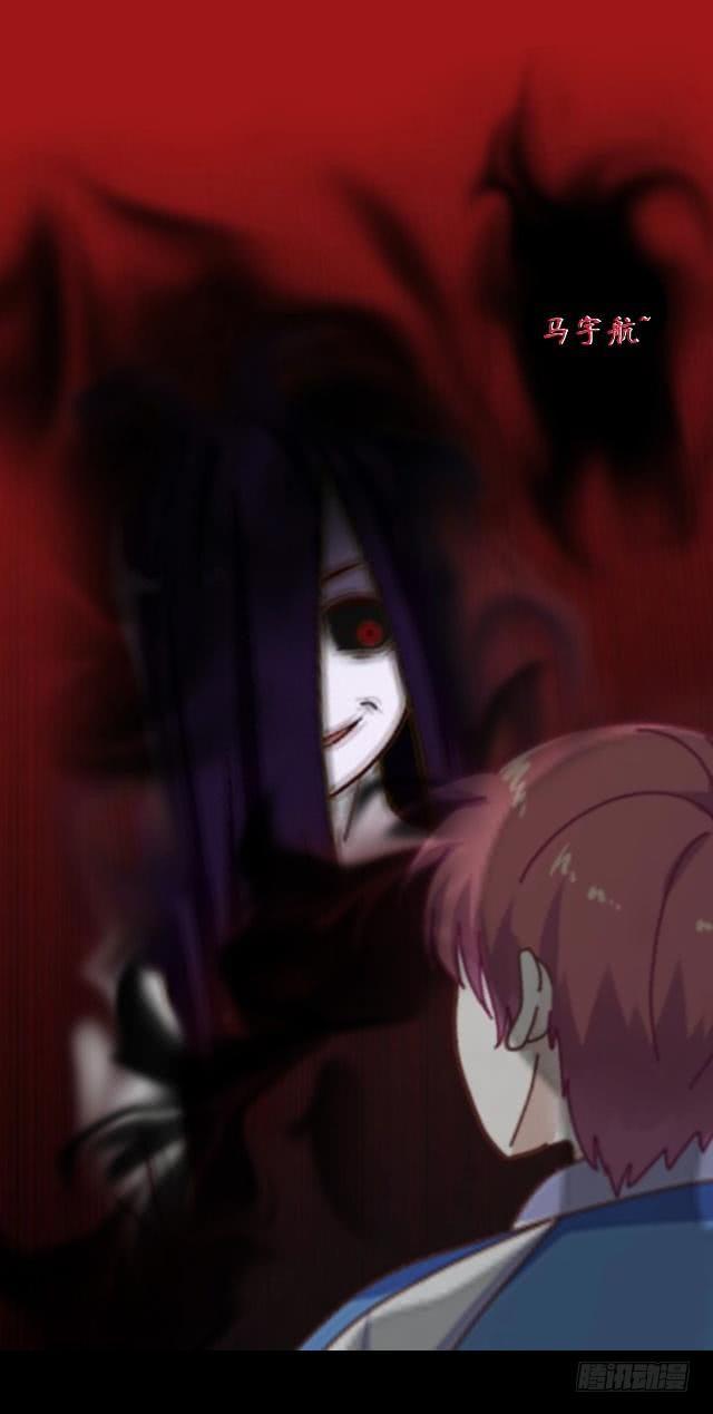 第十一话 求救-第14话