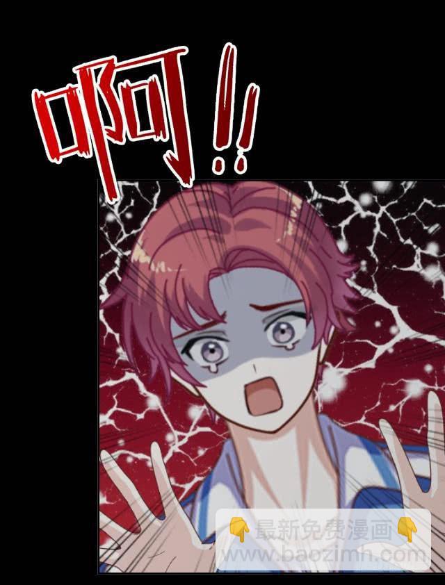 第十一话 求救-第14话