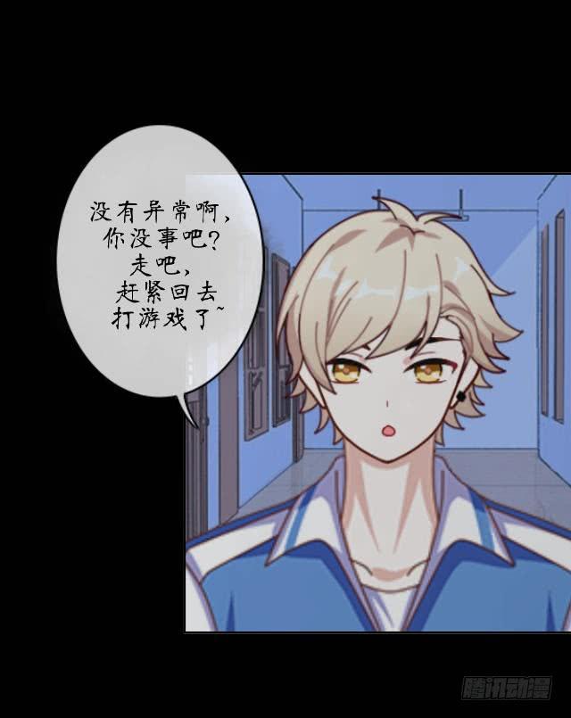 第十一话 求救-第14话