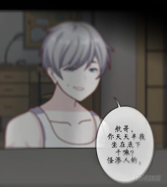 第十一话 求救-第14话