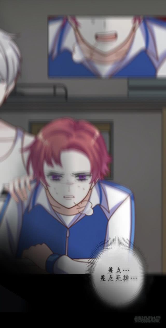 第十一话 求救-第14话