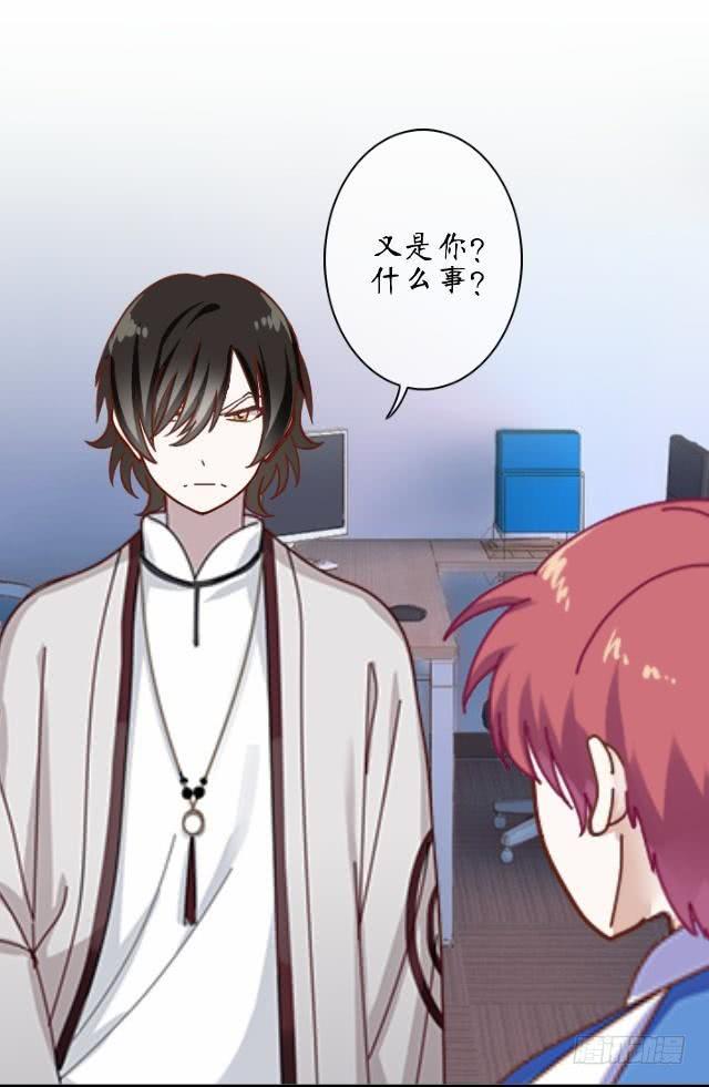 第十一话 求救-第14话