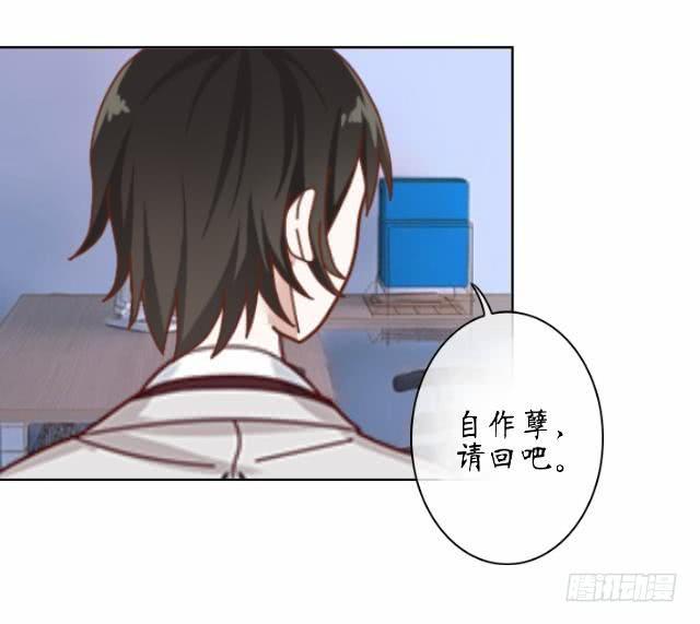 第十一话 求救-第14话