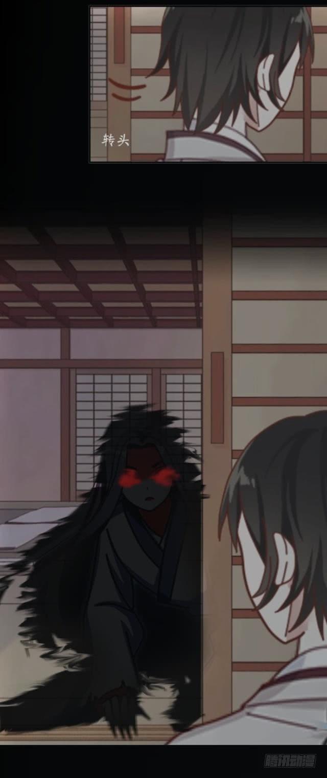 第十三话 眼泪-第16话