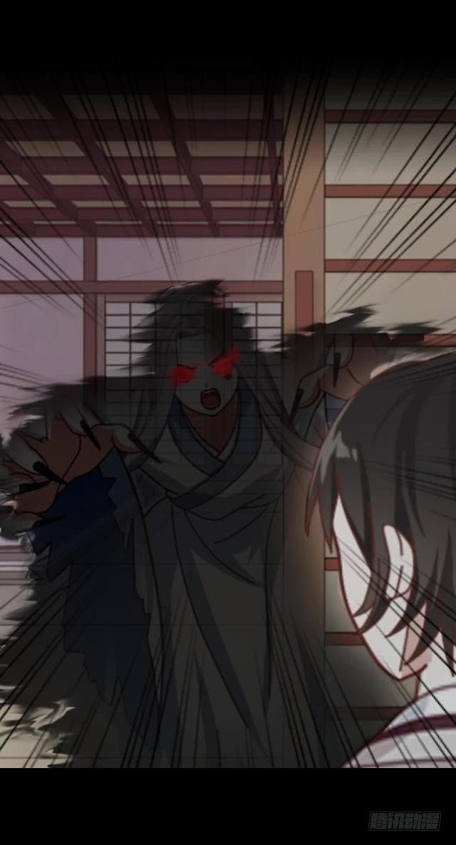 第十三话 眼泪-第16话