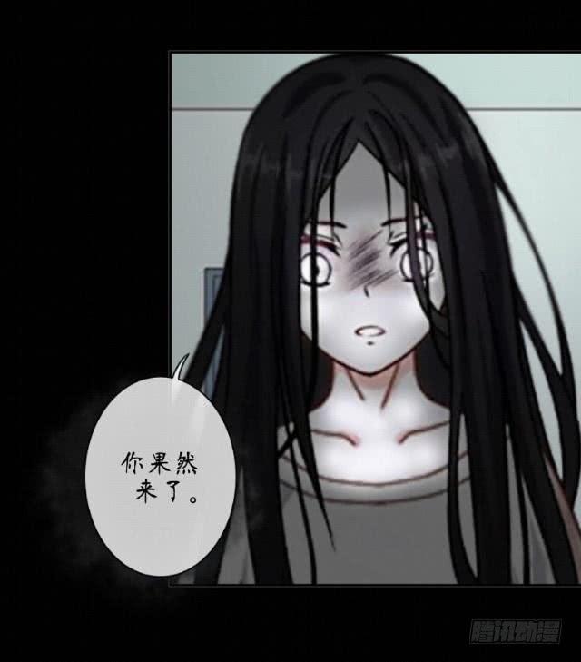 第十三话 眼泪-第16话