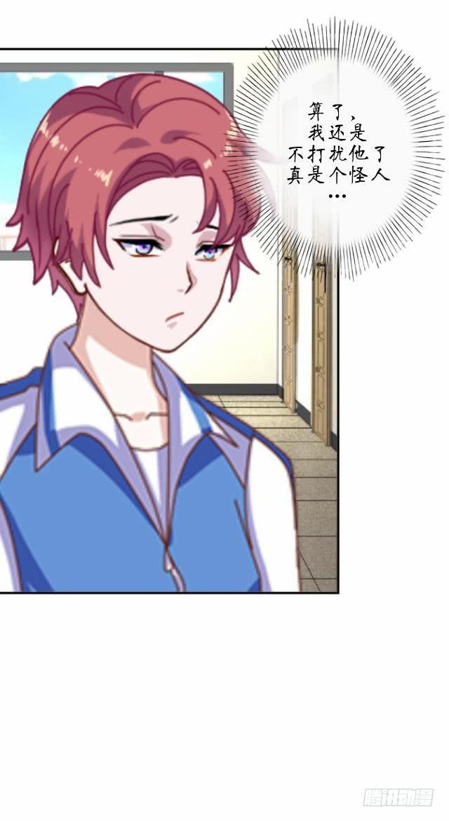 第十五话 开战-第18话