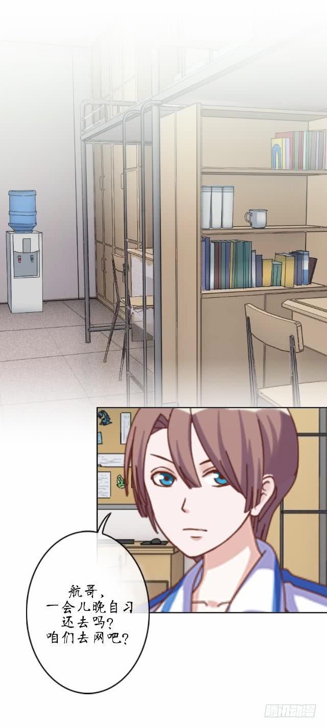 第十五话 开战-第18话