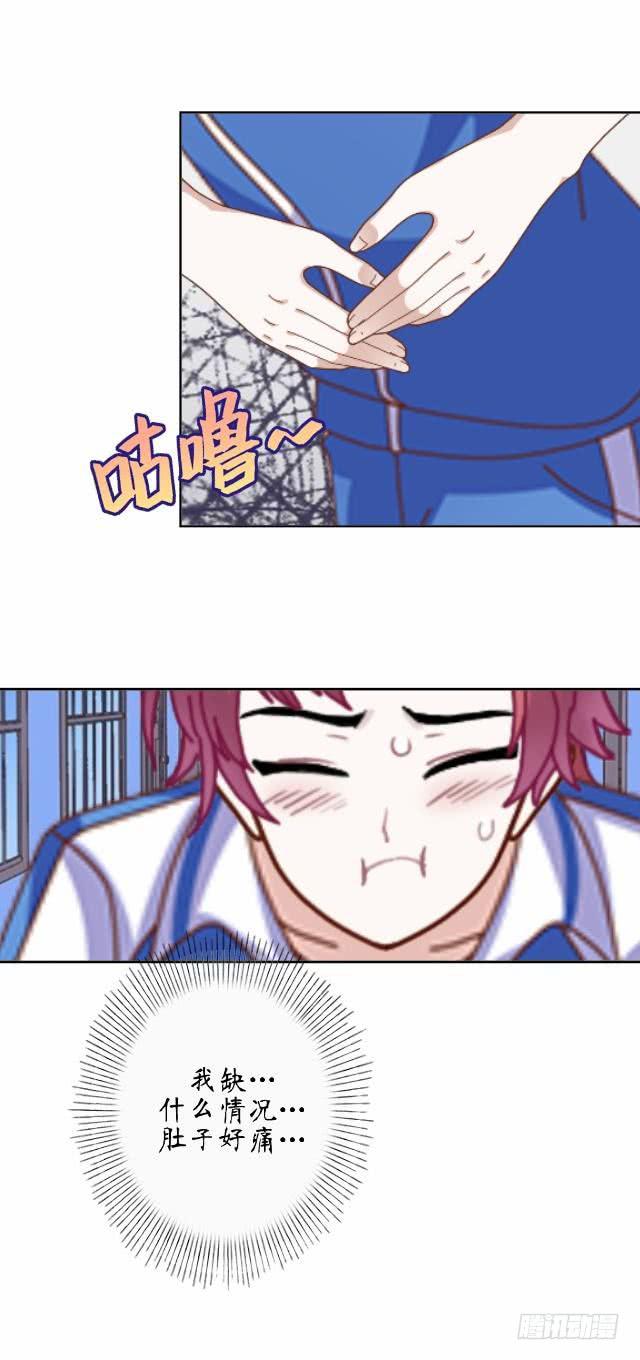 第十五话 开战-第18话