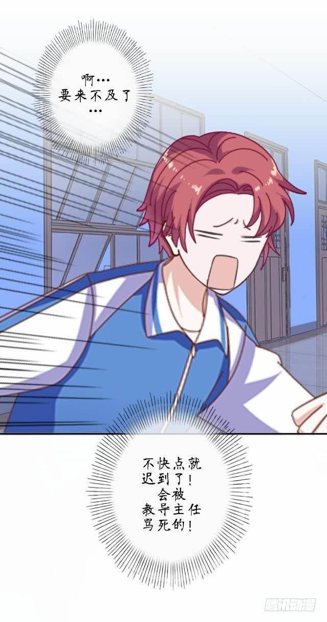 第十五话 开战-第18话