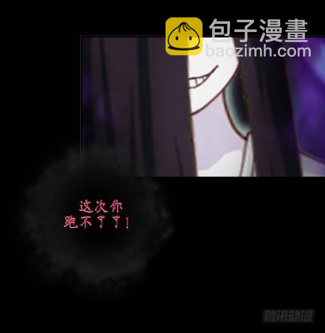 第十五话 开战-第18话