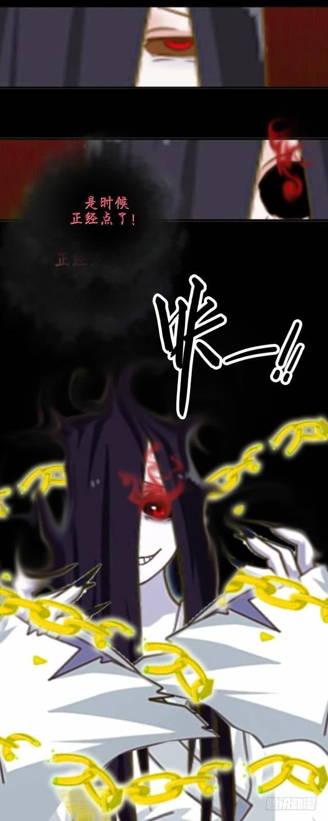 第十五话 开战-第18话