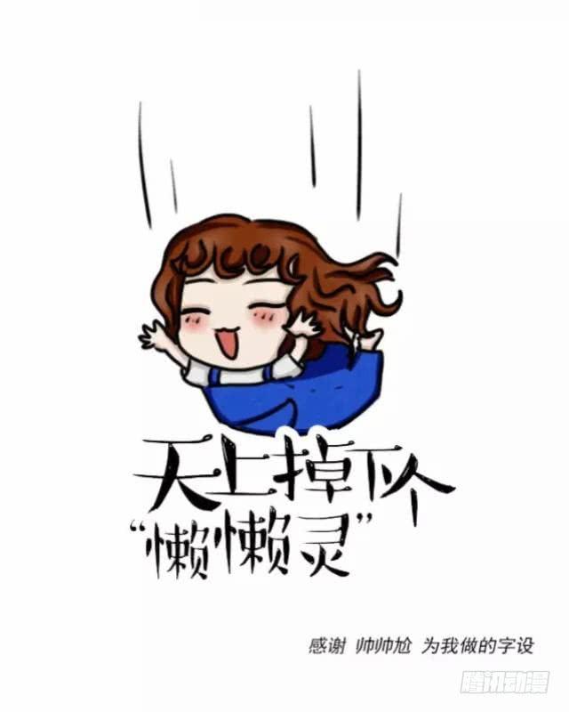 第十五话 开战-第18话