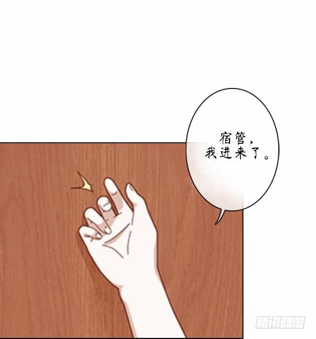 第十五话 开战-第18话