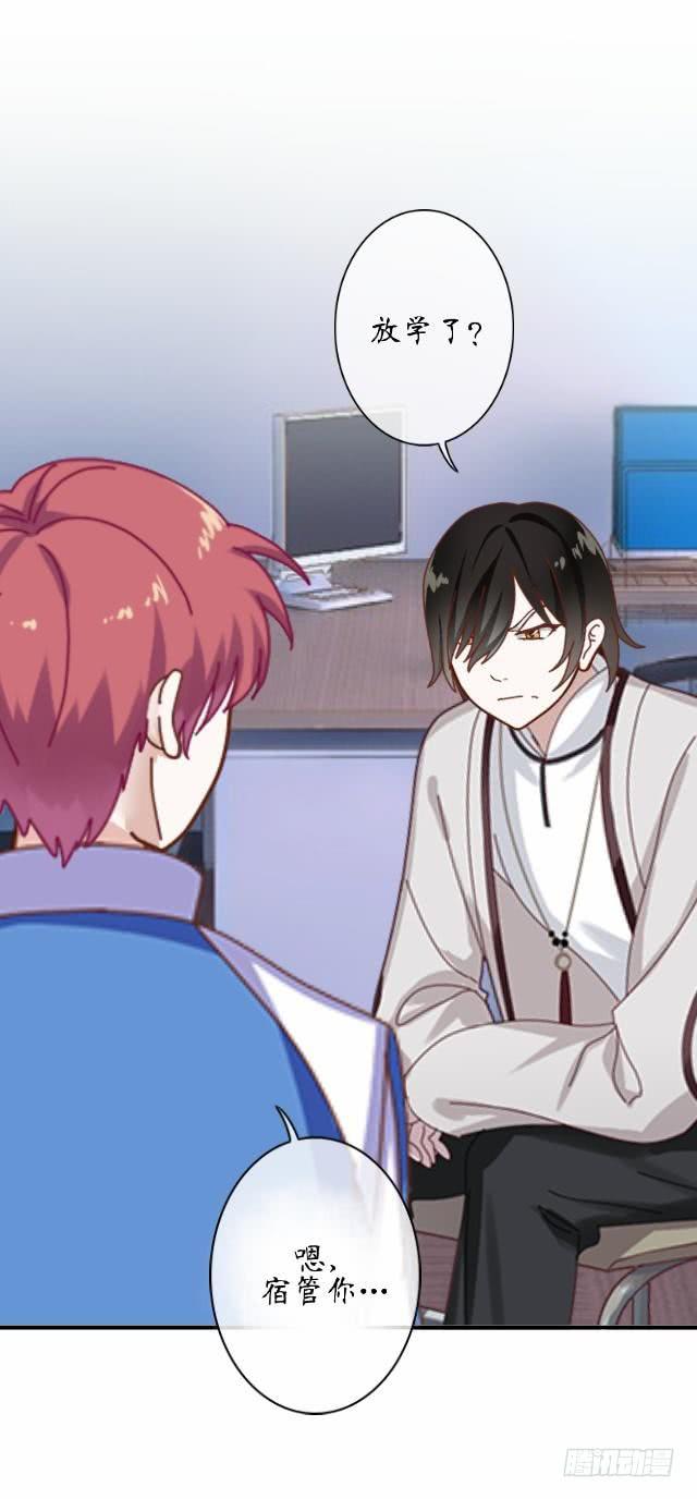 第十五话 开战-第18话