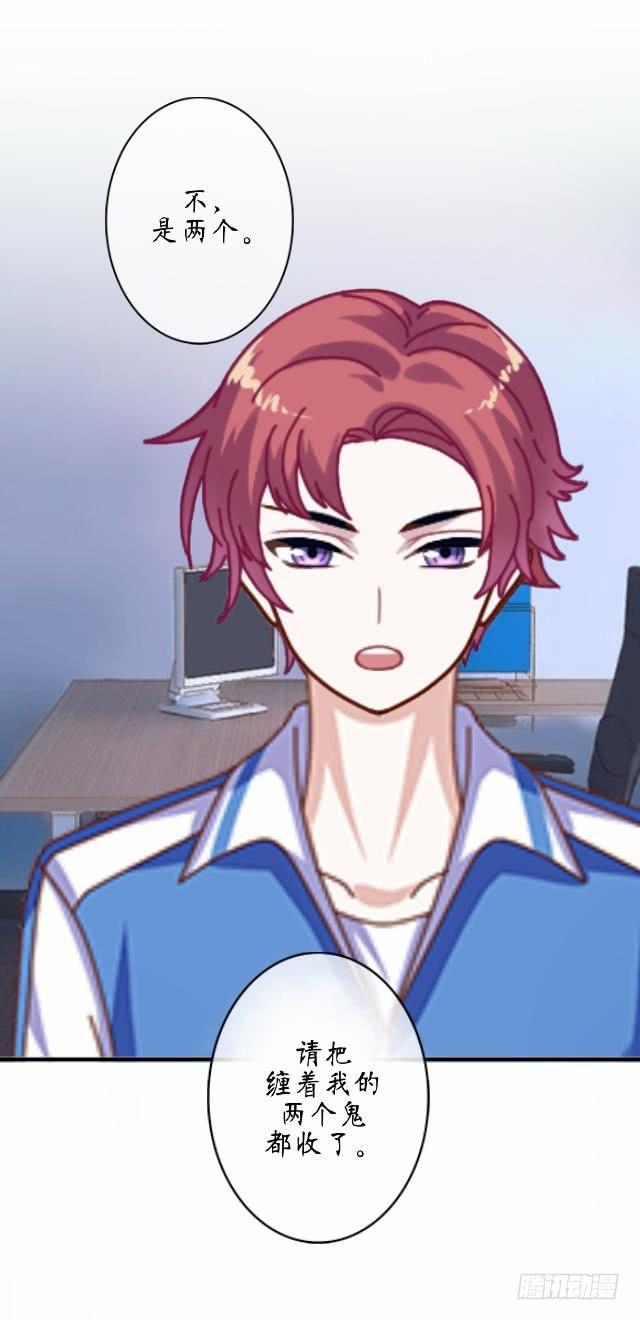 第十五话 开战-第18话