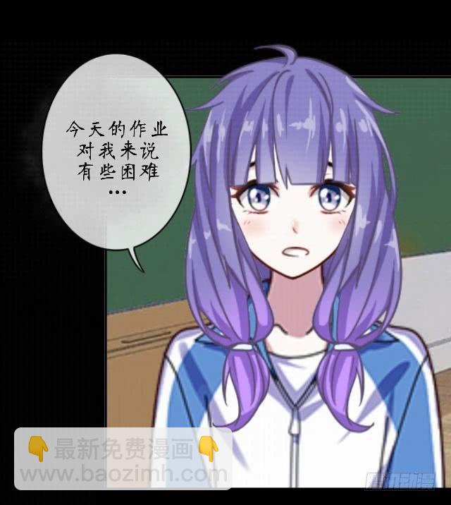 第十七话 友谊-第20话