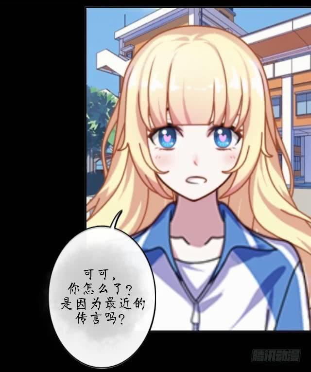 第十九话 后悔-第22话