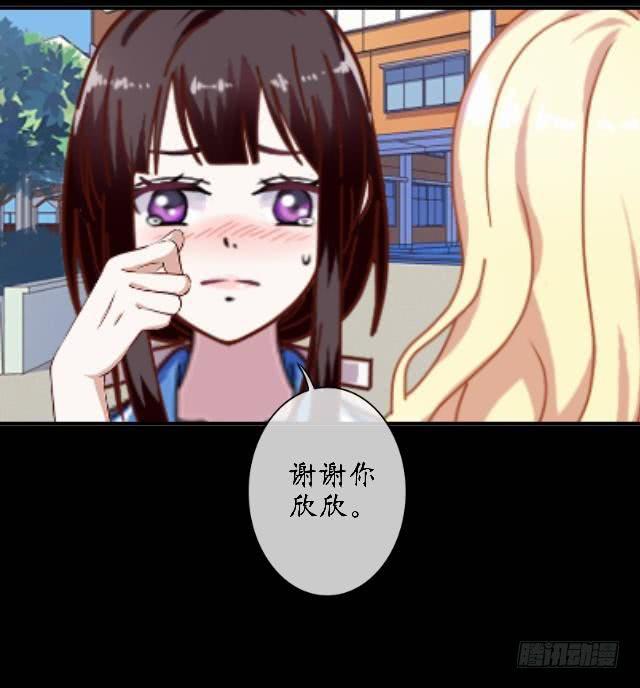 第十九话 后悔-第22话