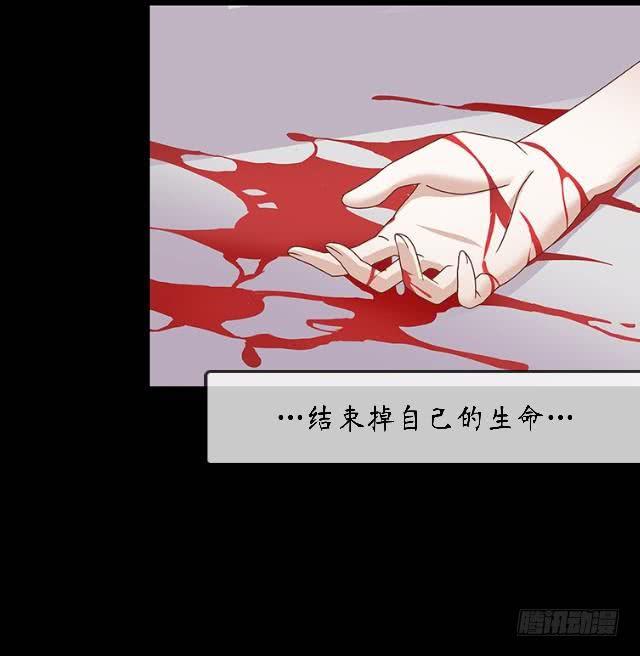 第十九话 后悔-第22话