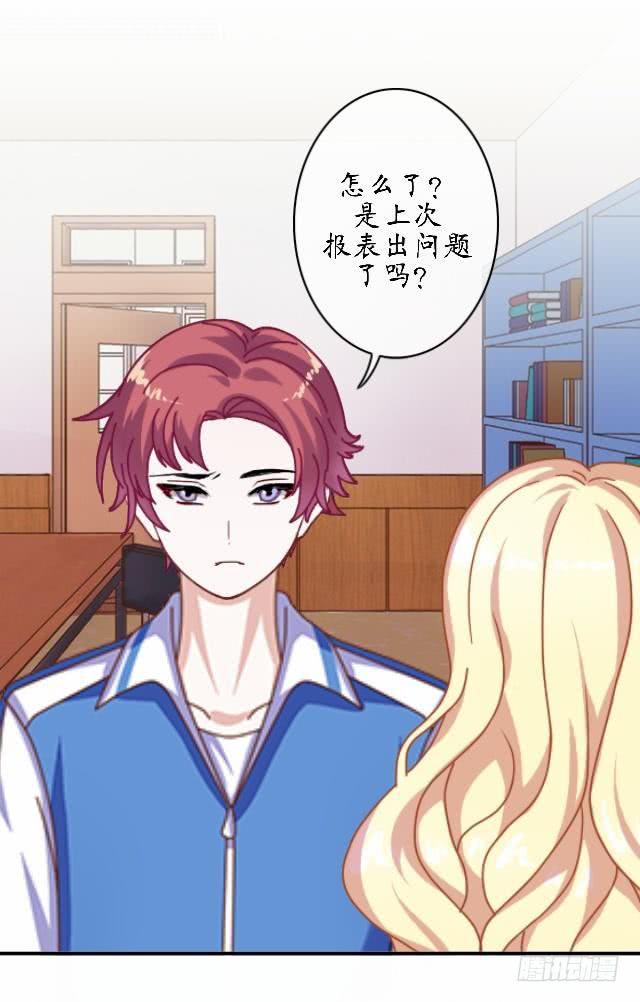 第十九话 后悔-第22话