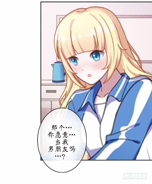 第十九话 后悔-第22话