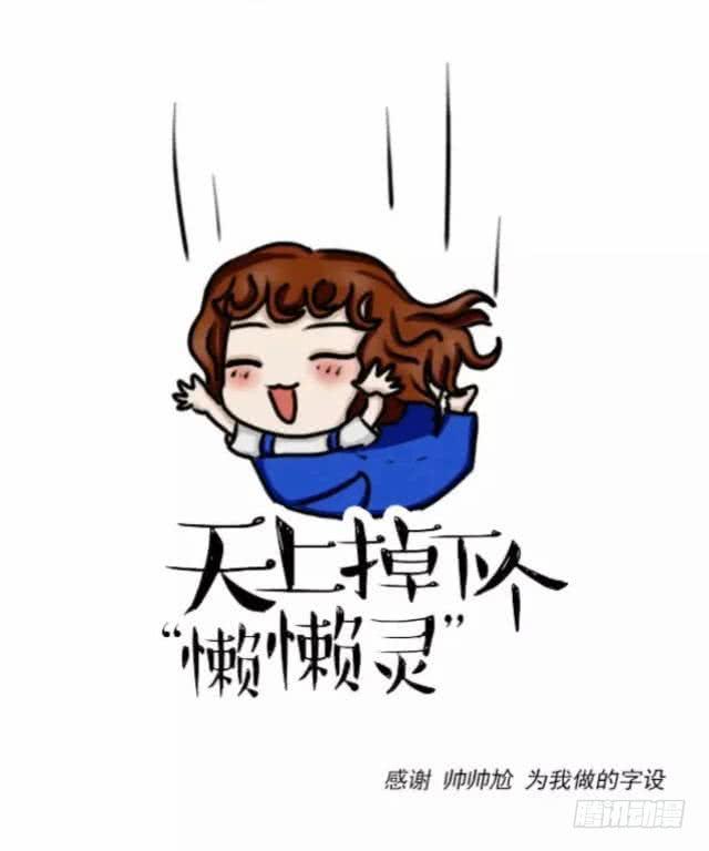 第十九话 后悔-第22话