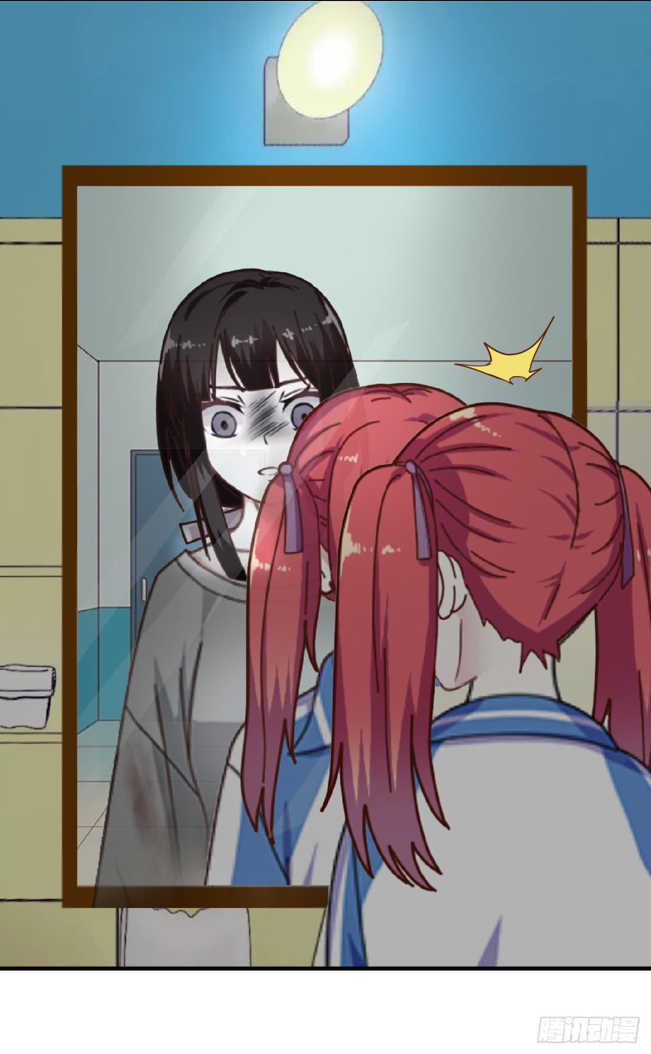 第二十一话 联手-第24话