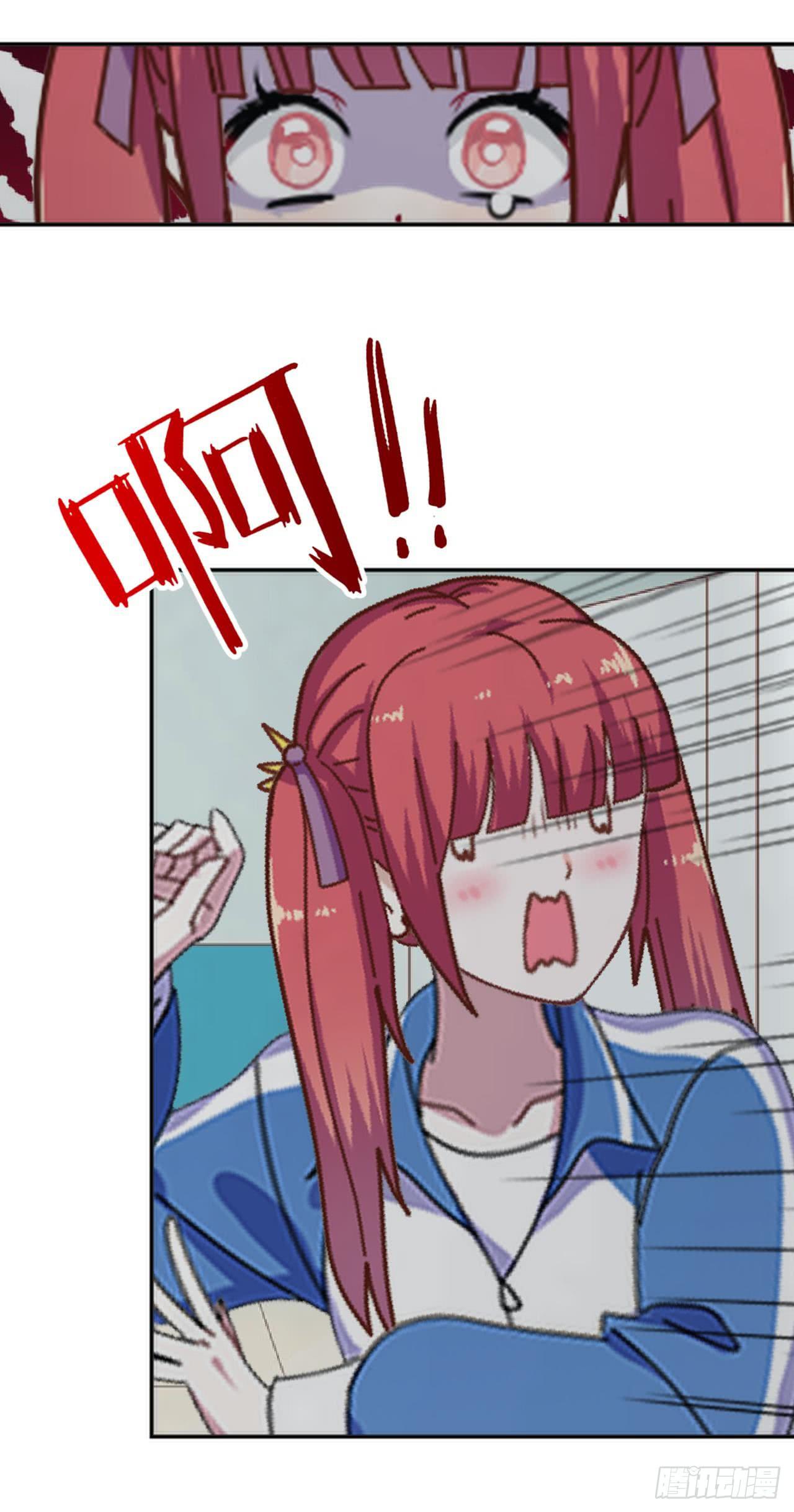 第二十一话 联手-第24话