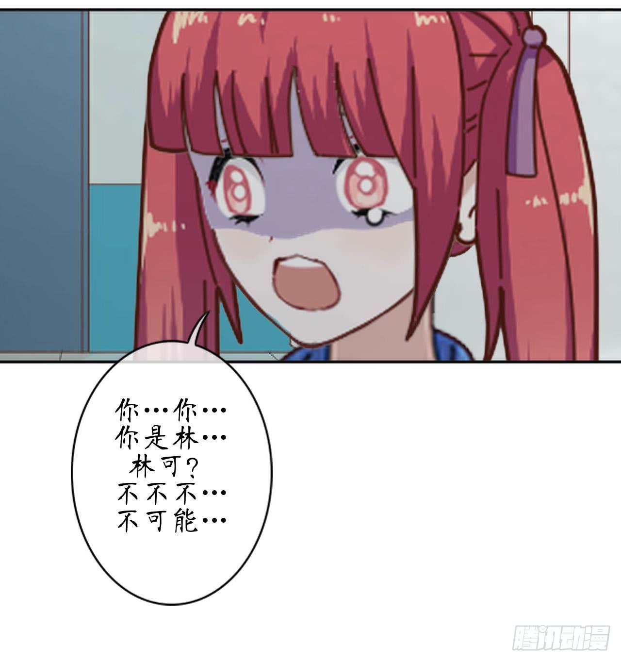 第二十一话 联手-第24话