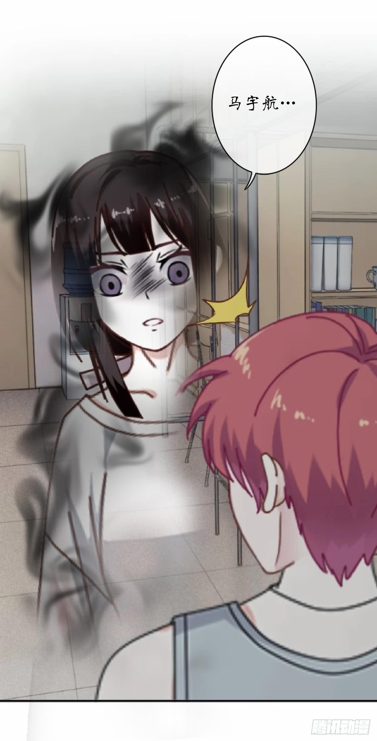 第二十一话 联手-第24话