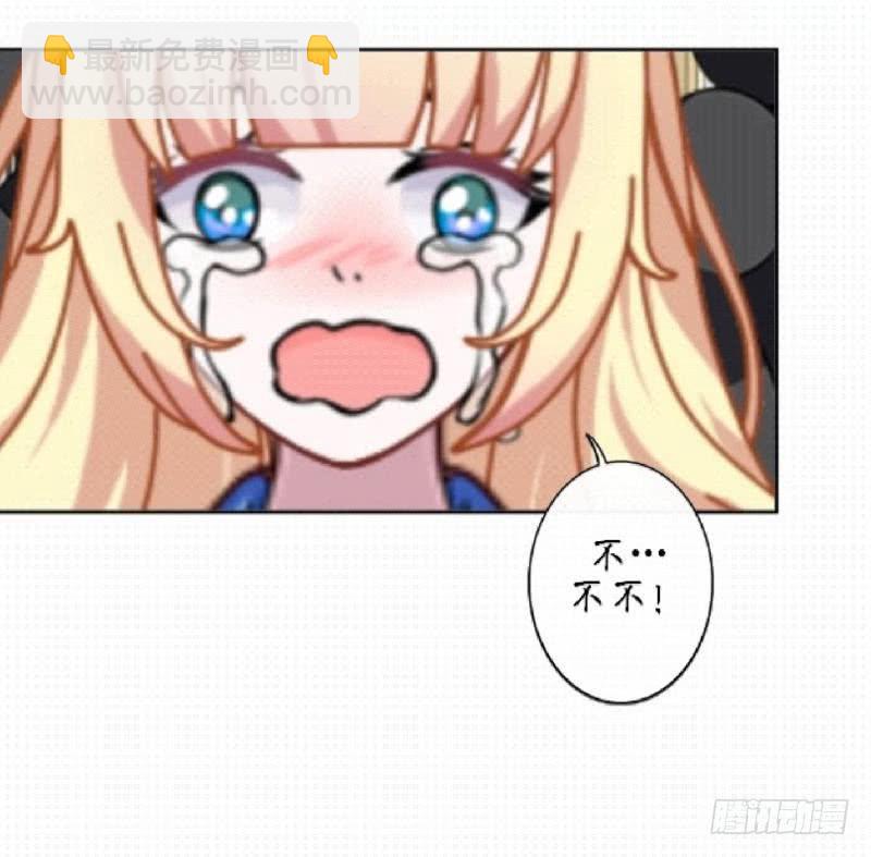 完结篇 以后-第26话