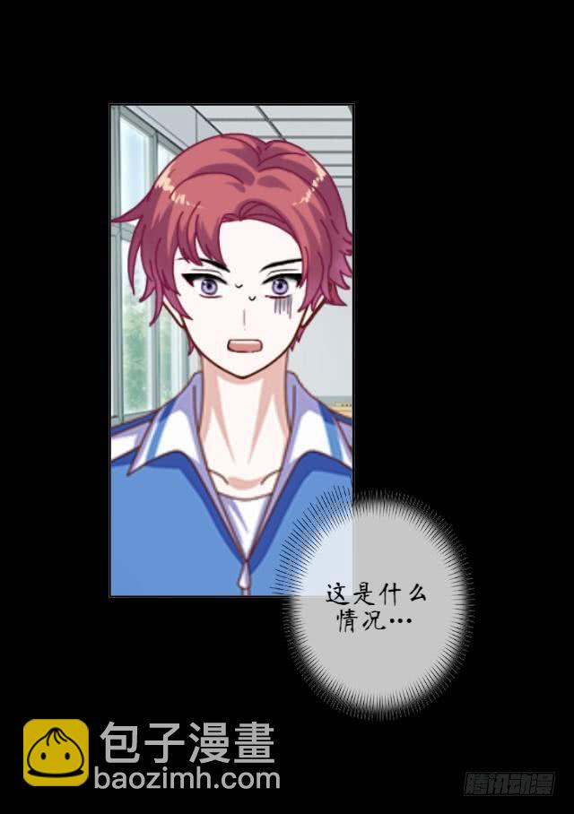 第三话 霉运-第6话