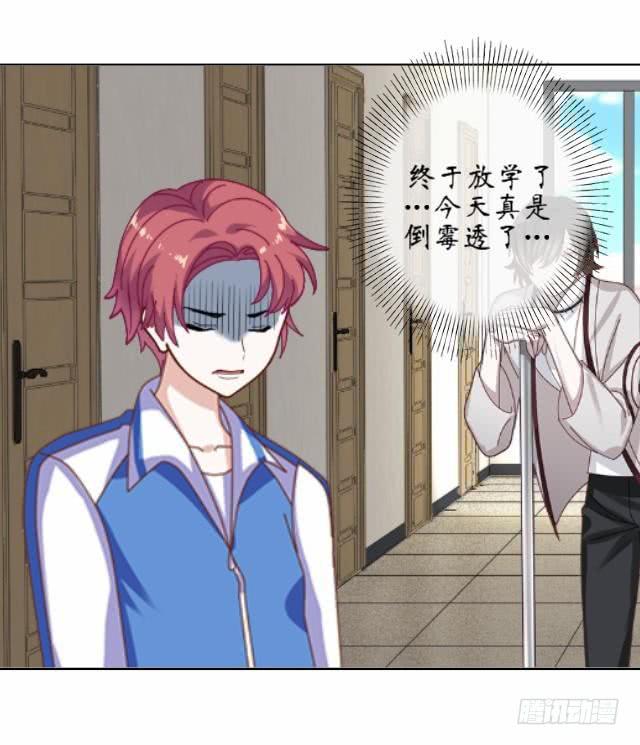 第三话 霉运-第6话