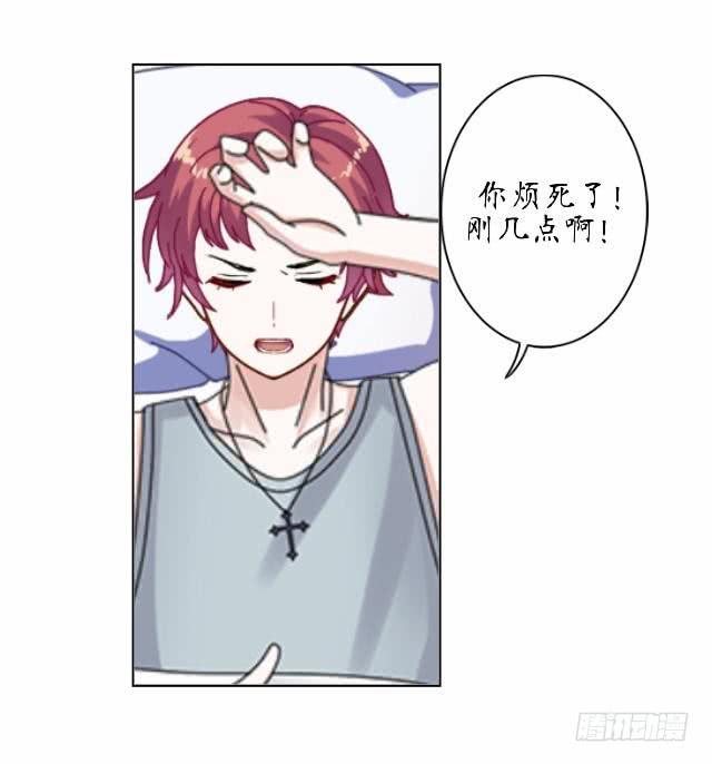 第三话 霉运-第6话