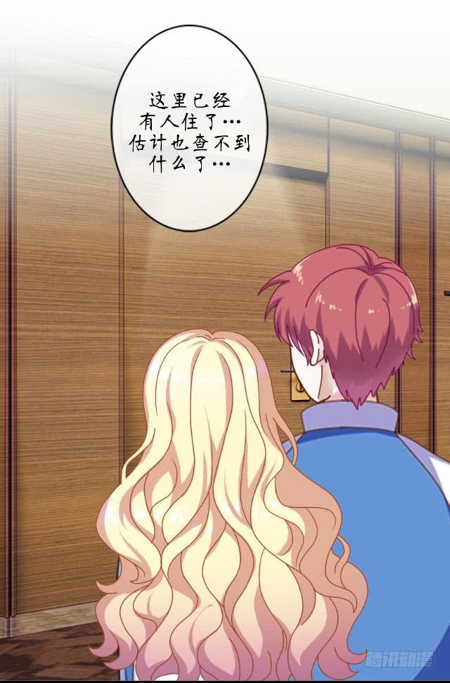 第七话 鬼屋-第10话