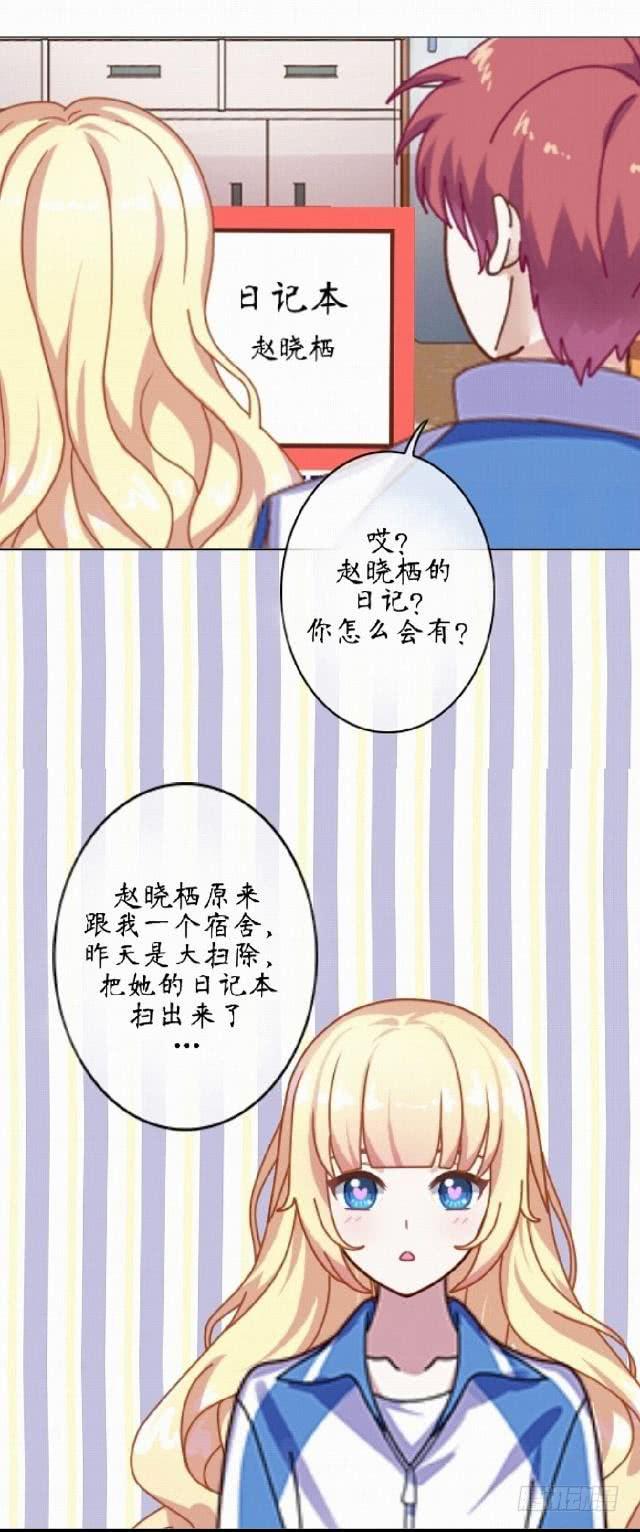 第七话 鬼屋-第10话