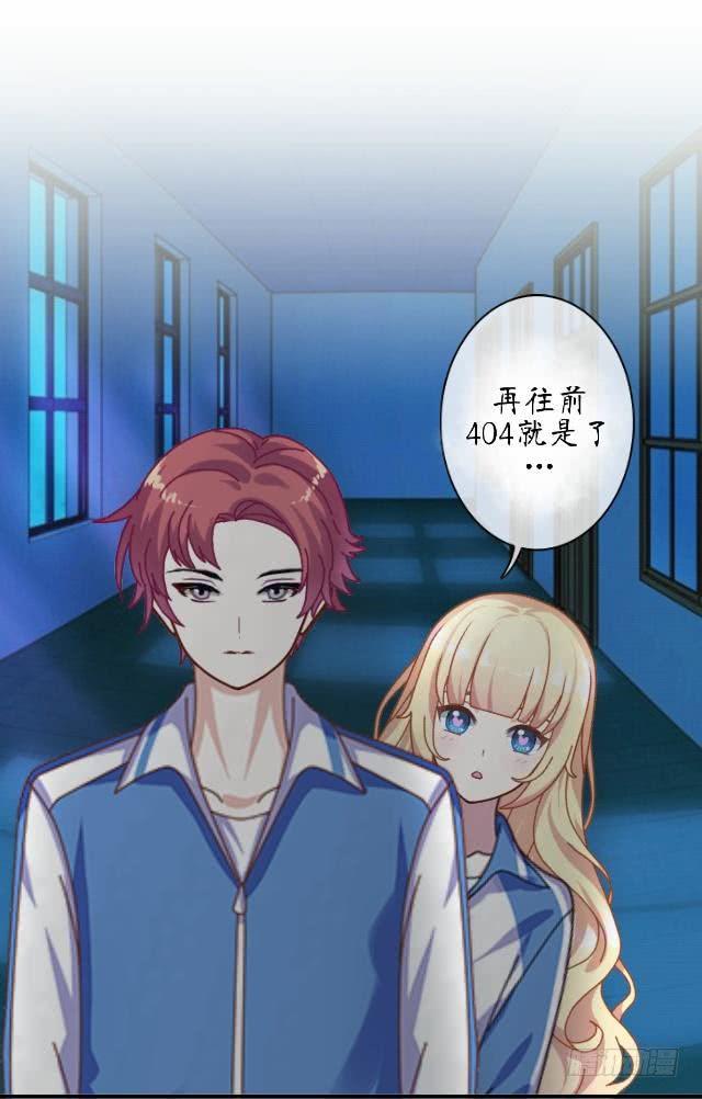 第七话 鬼屋-第10话