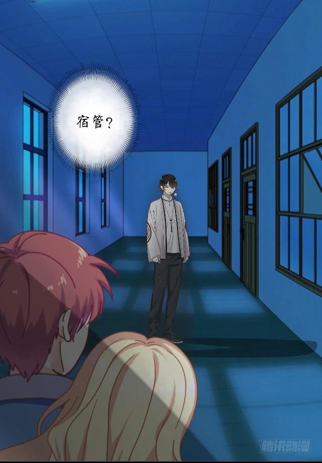 第七话 鬼屋-第10话