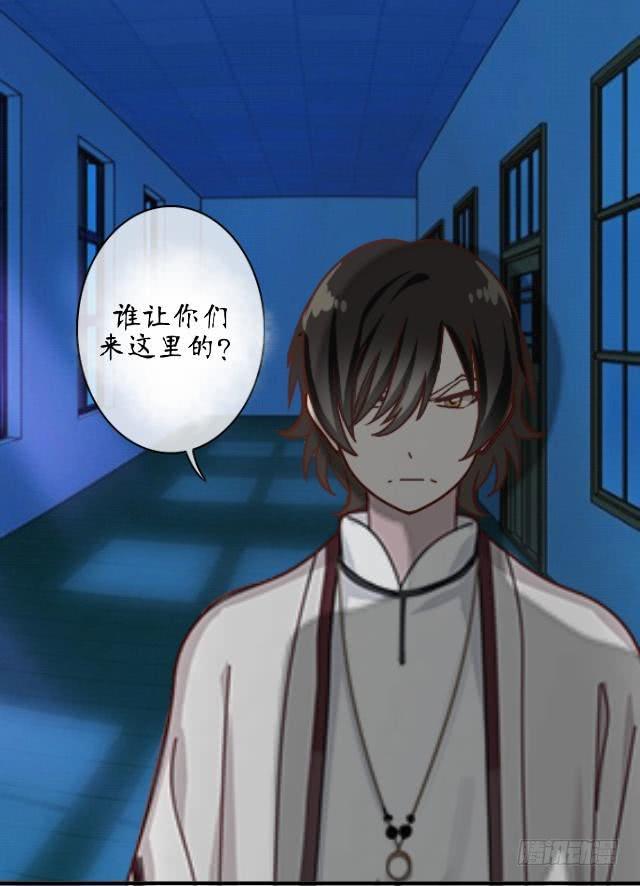 第七话 鬼屋-第10话