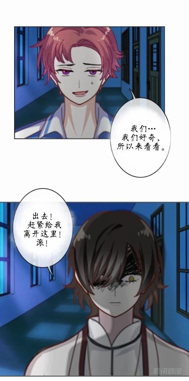 第七话 鬼屋-第10话