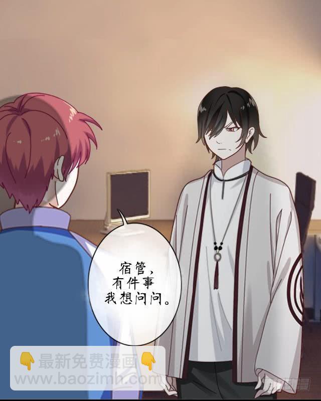 第七话 鬼屋-第10话