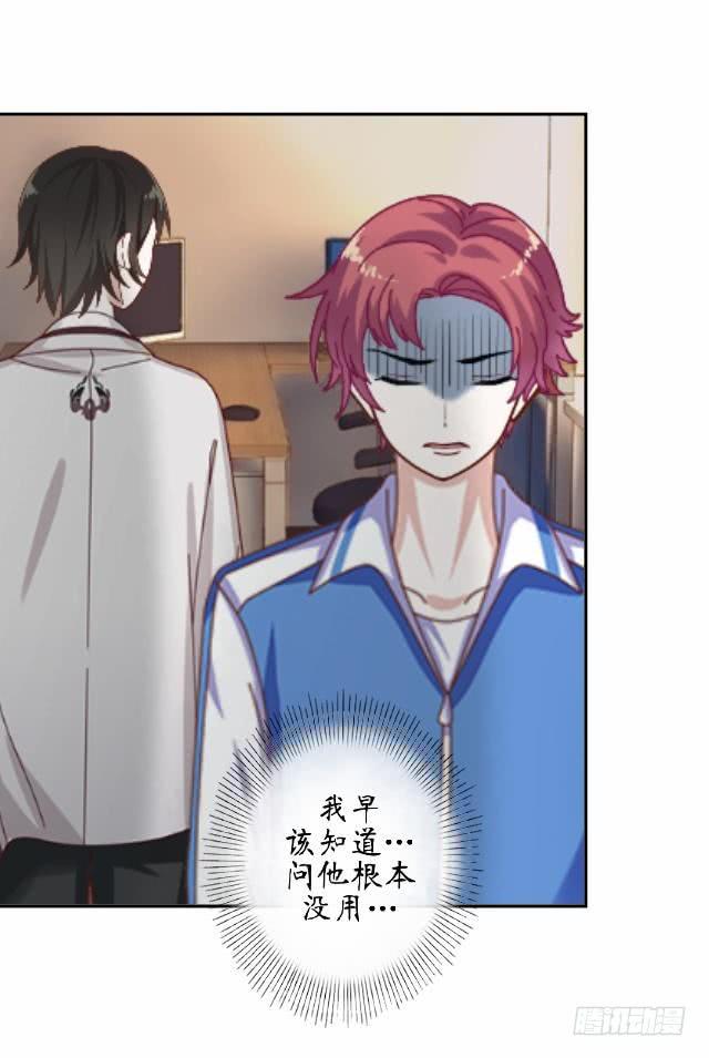 第七话 鬼屋-第10话