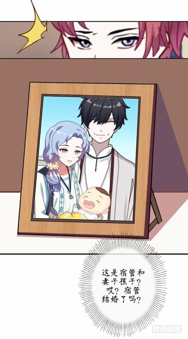 第七话 鬼屋-第10话