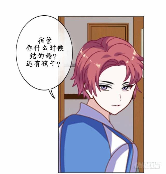 第七话 鬼屋-第10话