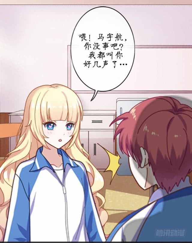 第七话 鬼屋-第10话