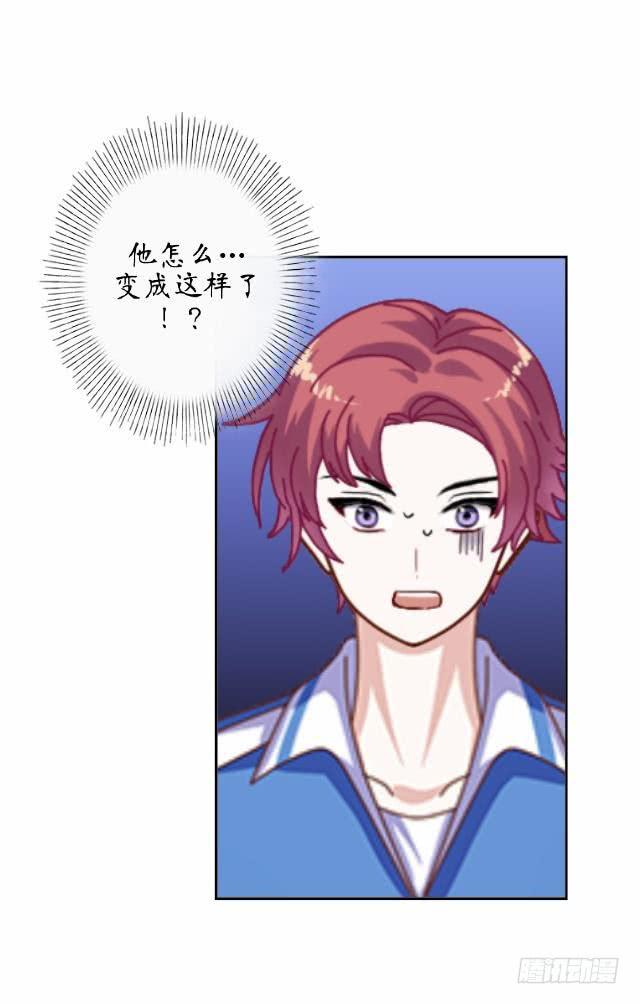 第九话 担忧-第12话