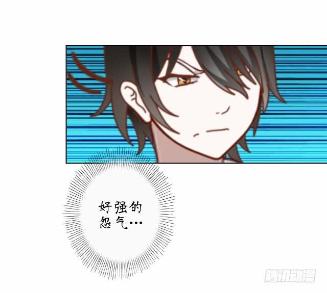 第九话 担忧-第12话