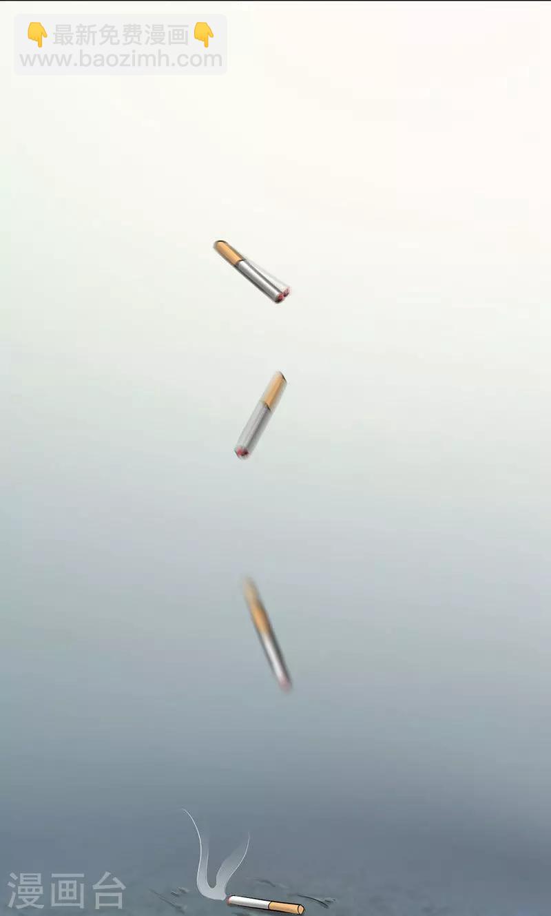 第1话 阴魂索命-第2话