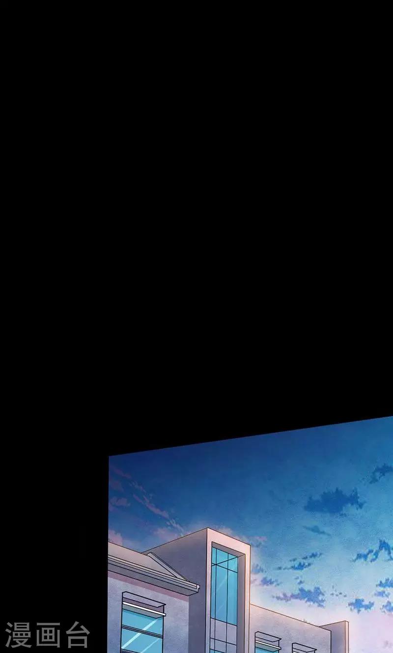 第17话 抓不住的线索-第18话